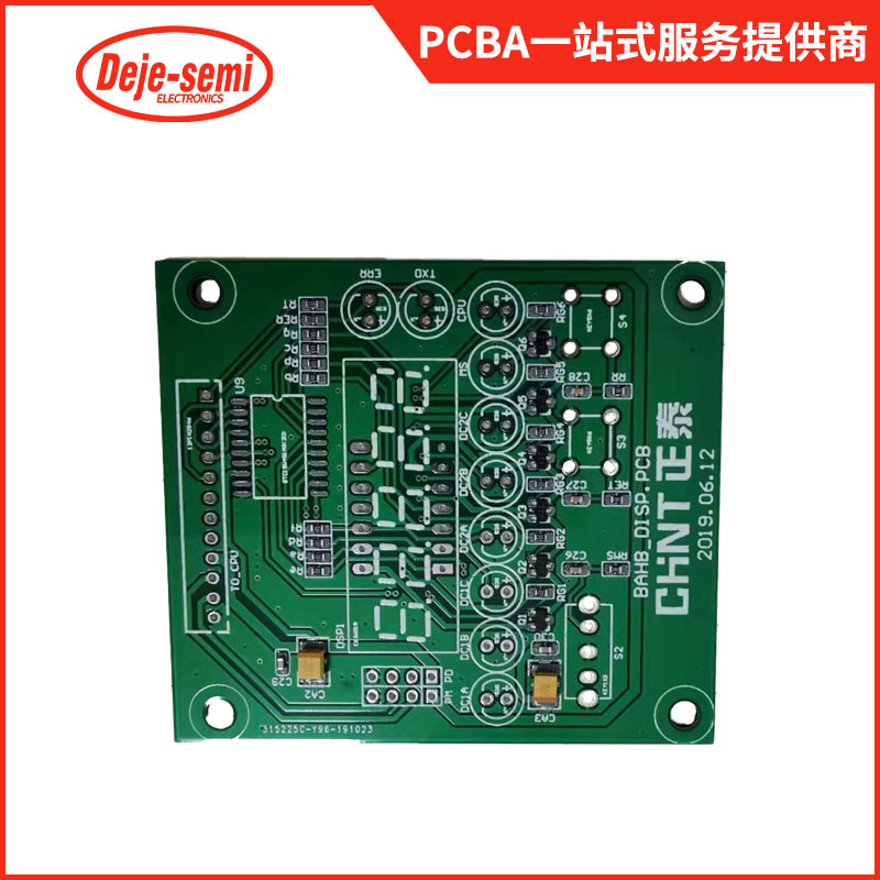 工業自動化PCBA21